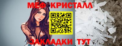 spice Тверь