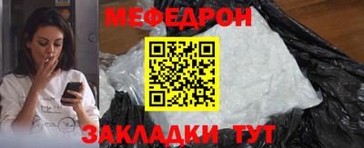 не бодяженный Тара