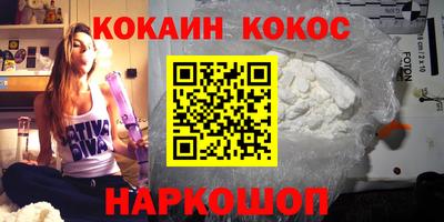 мет Татарск