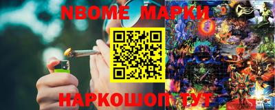 не бодяженный Тара