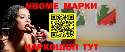 мет Татарск