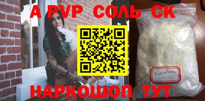 не бодяженный Тара