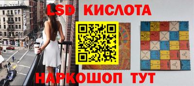 мет Татарск