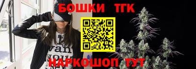 мет Татарск