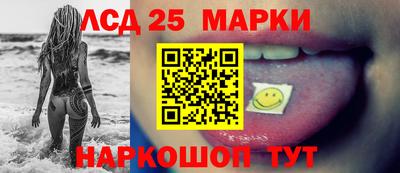 мет Татарск