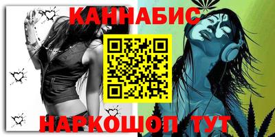 мет Татарск