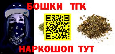 не бодяженный Тара