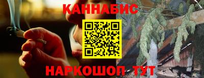 мет Татарск
