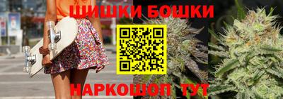 spice Тверь