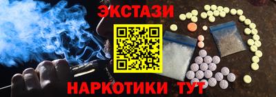 не бодяженный Тара