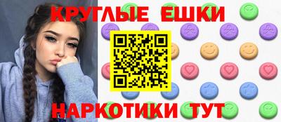 spice Тверь