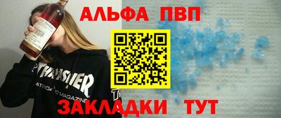 не бодяженный Тара