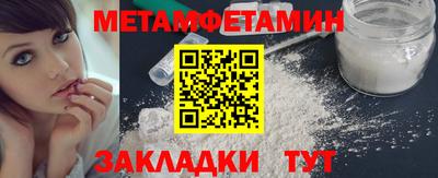 spice Тверь