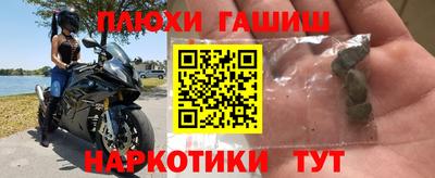 не бодяженный Тара