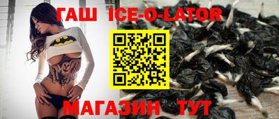 не бодяженный Тара