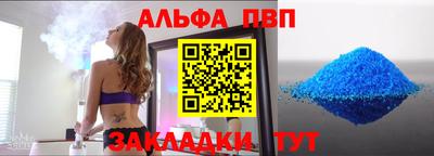 герыч Туймазы