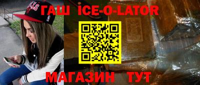 не бодяженный Тара