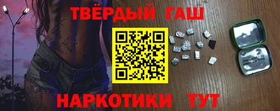 spice Тверь