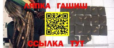 spice Тверь