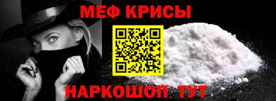 не бодяженный Тара