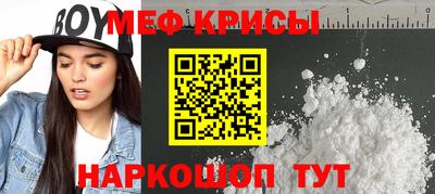 не бодяженный Тара